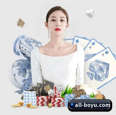 AI 革新